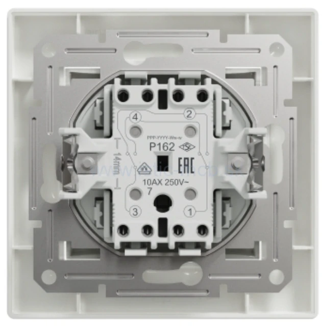 Prepínač krížový (7), Asfora, 10A, Biela